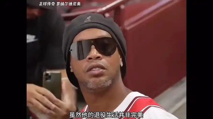 以欣赏晏紫