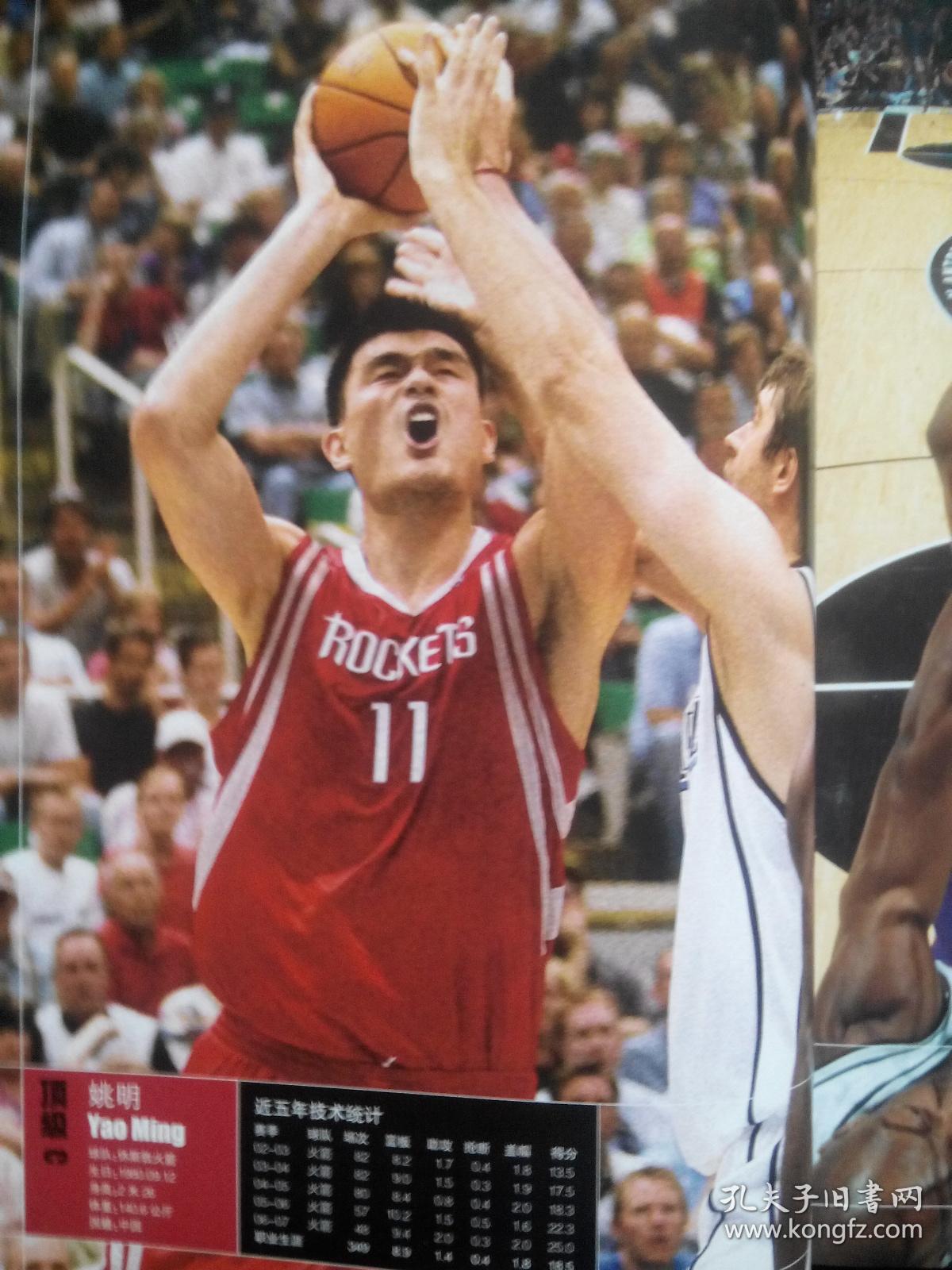 部在培养和 部在培养和