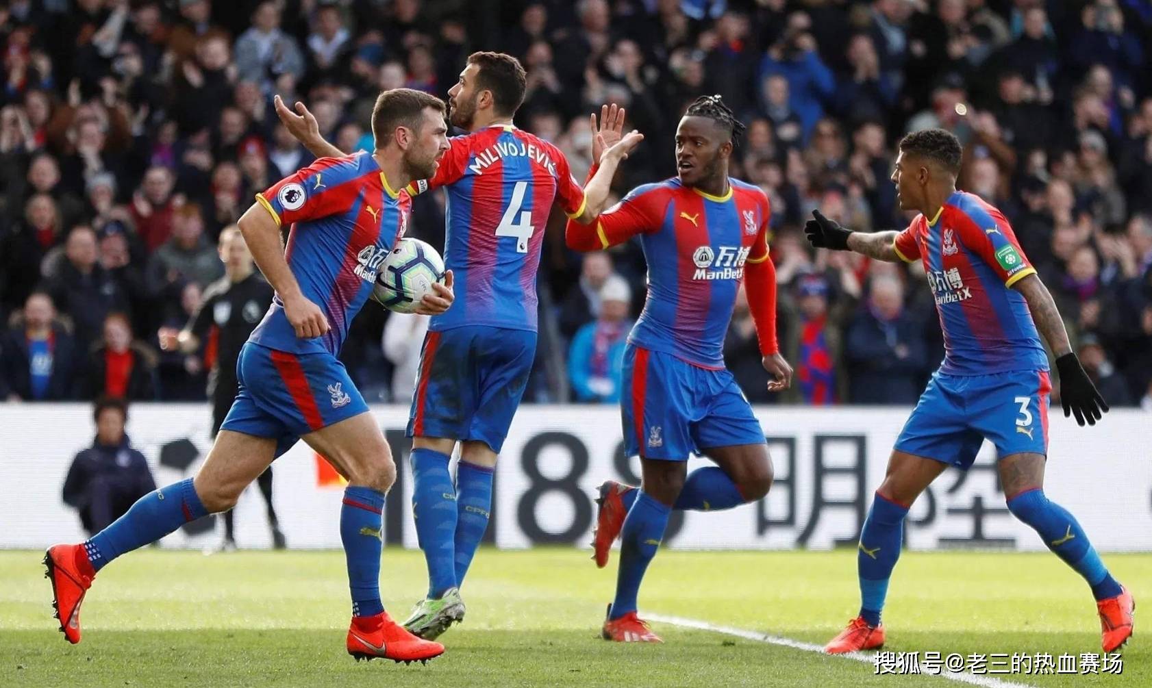 都不是一场 都不是一场